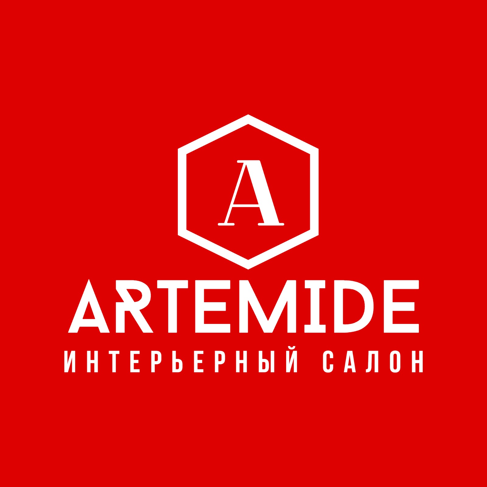 Artemide Artemide